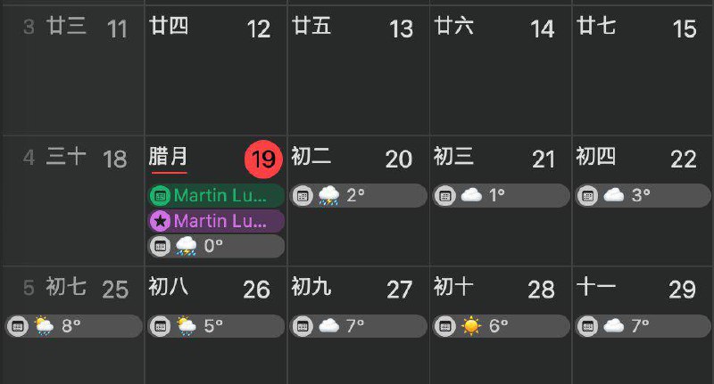 苹果自带的日历应用显示天气打开【网址】输入【城市】全拼，点击 Add to your Calendar；weather-in-calendar.com苹果自带的日历应用显示天气打开【网址】输入【城市】全拼，点击 Add to your Calendar；weather-in-calendar.com