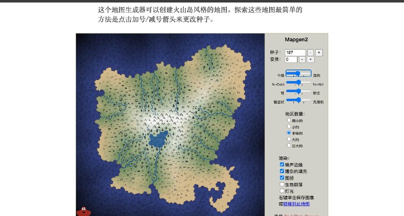 顶级大佬的博客就是这么深入浅出，挖到一个很优秀的游戏开发学习网站，内容持续更新，用可视化的方式来解释数学和算法概念，特别是针对游戏开发中的常见问题