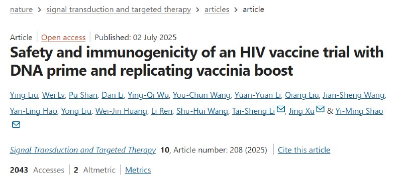 “以毒攻毒”新思路！我国科学家利用复制型天花疫苗载体研发艾滋病疫苗获积极进展在经历全球多次 HIV 疫苗临床试验失败后，科学家们正将目光投向更强效的新策略