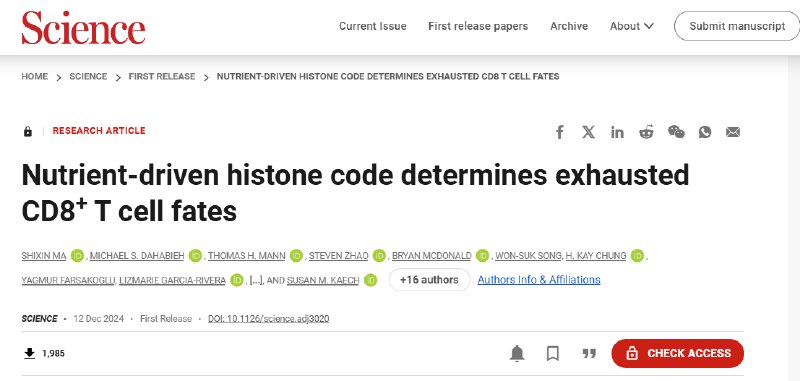 《Science》:营养物质种类对细胞命运和功能的调控起着至关重要的作用一项发表在《科学》杂志上的最新研究揭示了T细胞耗竭（TEX）在癌症和慢性感染中的作用，以及代谢重编程如何影响T细胞的表观遗传和功能状态